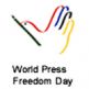 تونس مركزا للاحتفالات بحرية الصحافة