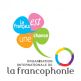 20 مارس: اليوم العالمي للغة الفرنسية / للفرانكوفونية