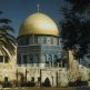 التراث الثقافي في مدينة القدس القديمة؛ بند على جدول أعمال المؤتمر العام