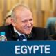 انتخاب سفير مصر ومندوبها الدائم لدى اليونسكو، رئيساً جديداً للمجلس التنفيذي