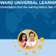 عرض للتقرير الثاني لفريق العمل المعني بالقياسات المعيارية للتعلم بعنوان « إطار شامل لقياس التعلّم »