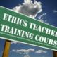 دورة لتدريب معلمي الأخلاقيات