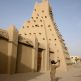 إدراج مواقع التراث في شمال مالي في قائمة التراث العالمي المعرض للخطر