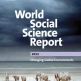 البعد الاجتماعي للتنمية المستدامة: التقرير العالمي للعلوم الاجتماعية لعام 2013 حول تغيير البيئة الكونية