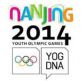 منتدى الشباب العالمي للرياضة والثقافة والسلام