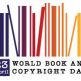 اليوم العالمي للكتاب وحقوق المؤلف 2015