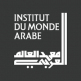 ‏كرسي معهد العالم العربي في باريس ينظم لقاء فكريا