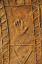 GHADAMES 020.jpg